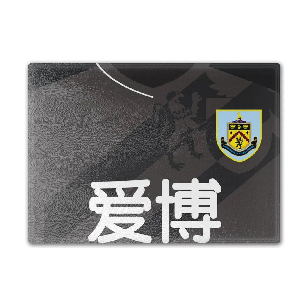 Burnley Retro Kit Chopping Boards