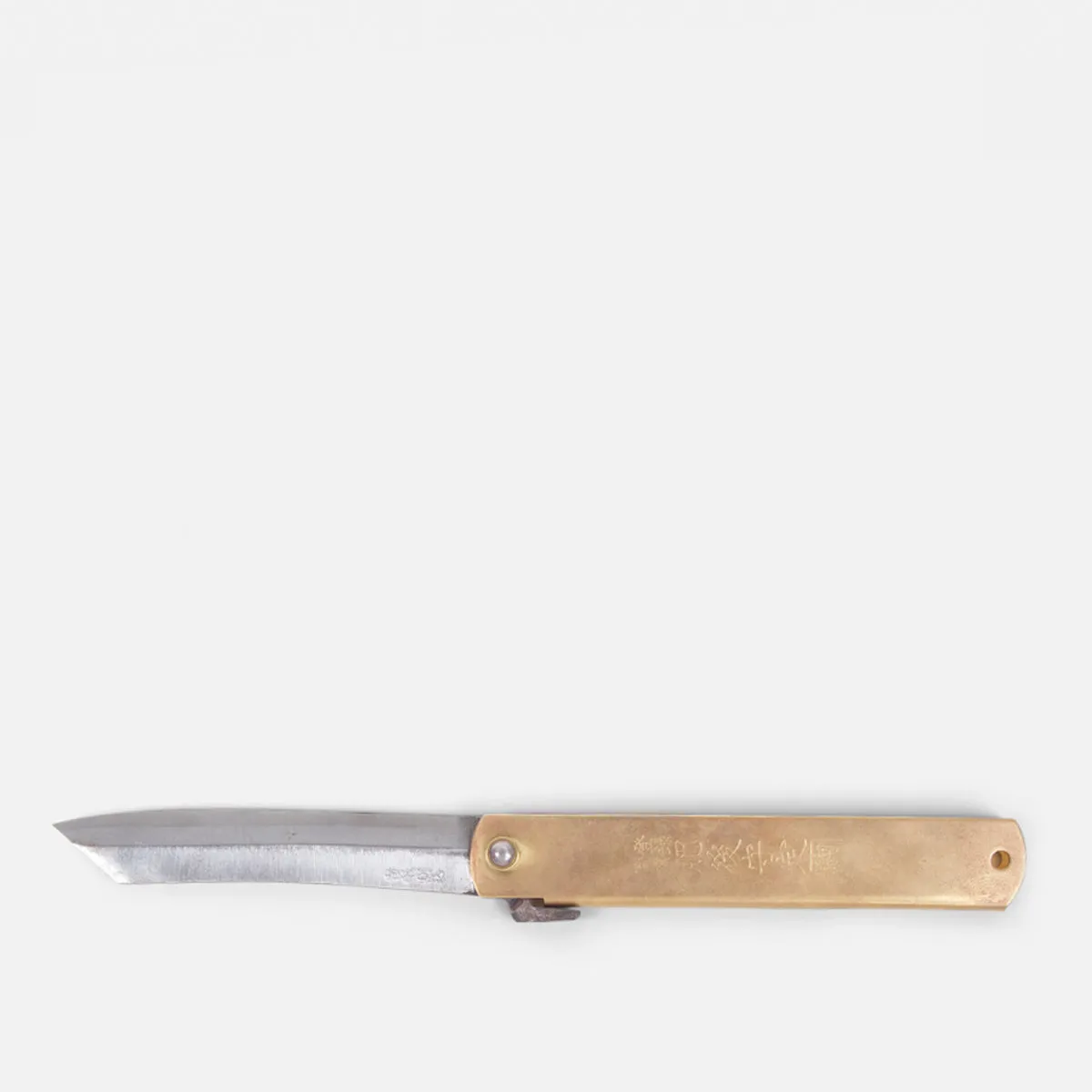 Large Brass Folding Knife