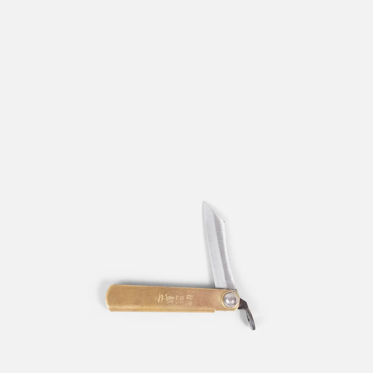 Small Brass Folding Knife