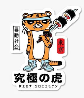 Sugee Kanji Tiger Sushi Samurai Sticker